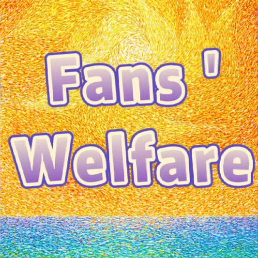 Fans' Welfare— Yvonne crystal sale
